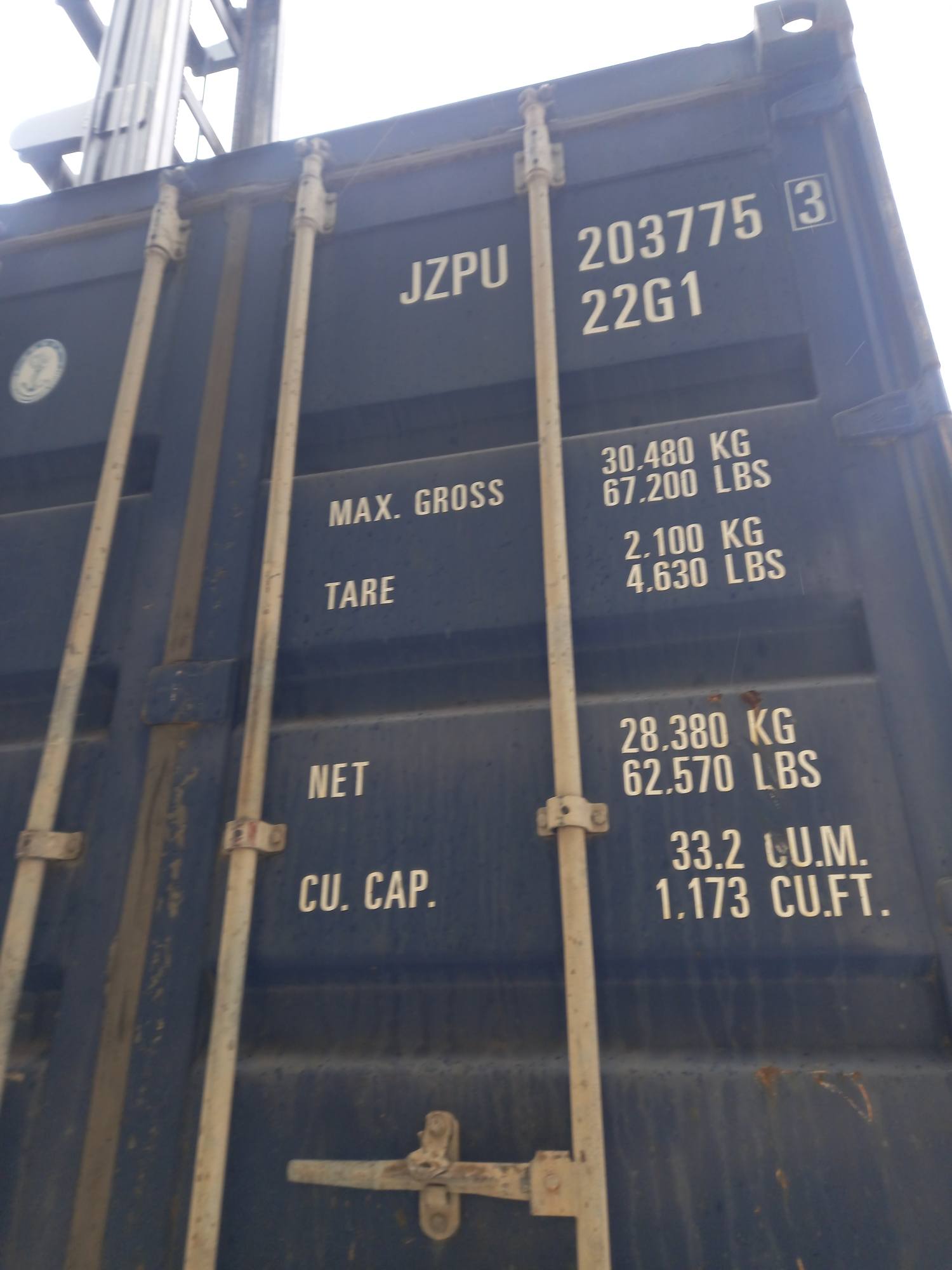 Морской контейнер JZPU2037753