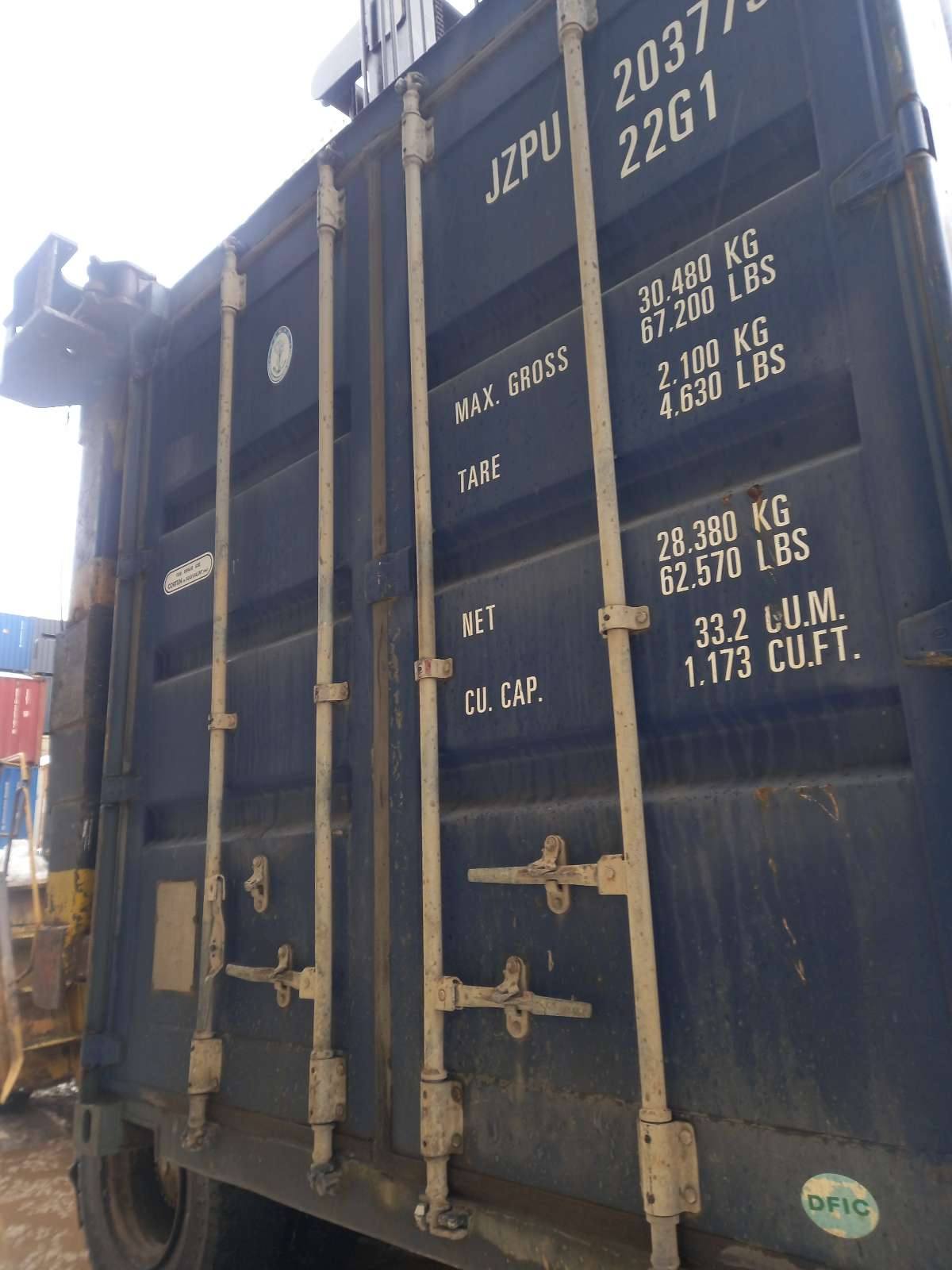 Морской контейнер JZPU2037753