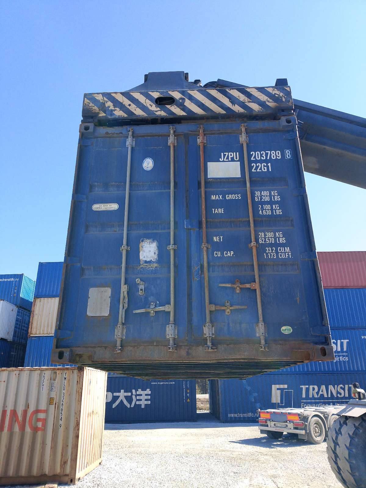Морской контейнер JZPU2037898
