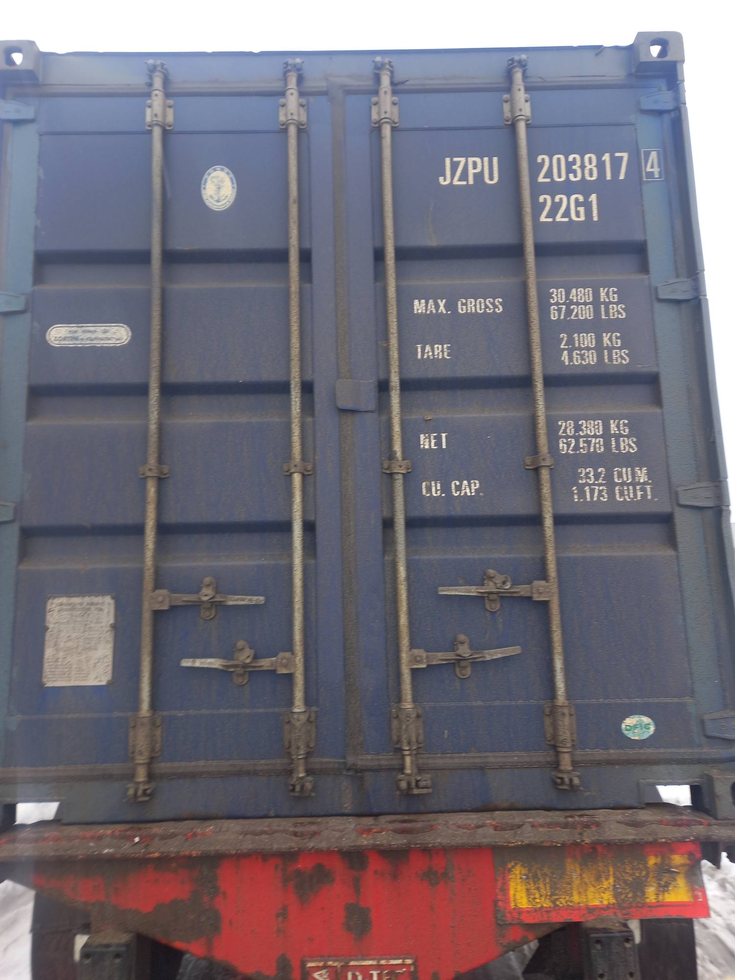 Морской контейнер JZPU2038174