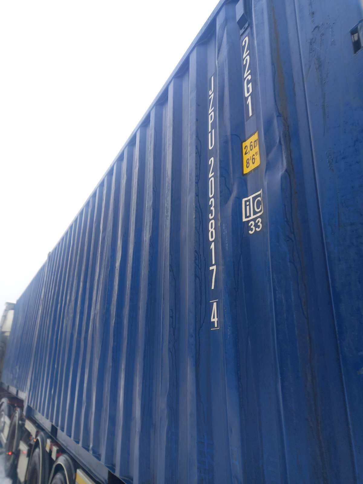 Морской контейнер JZPU2038174