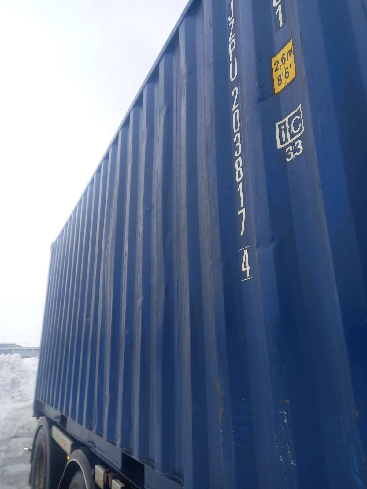 Морской контейнер JZPU2038174