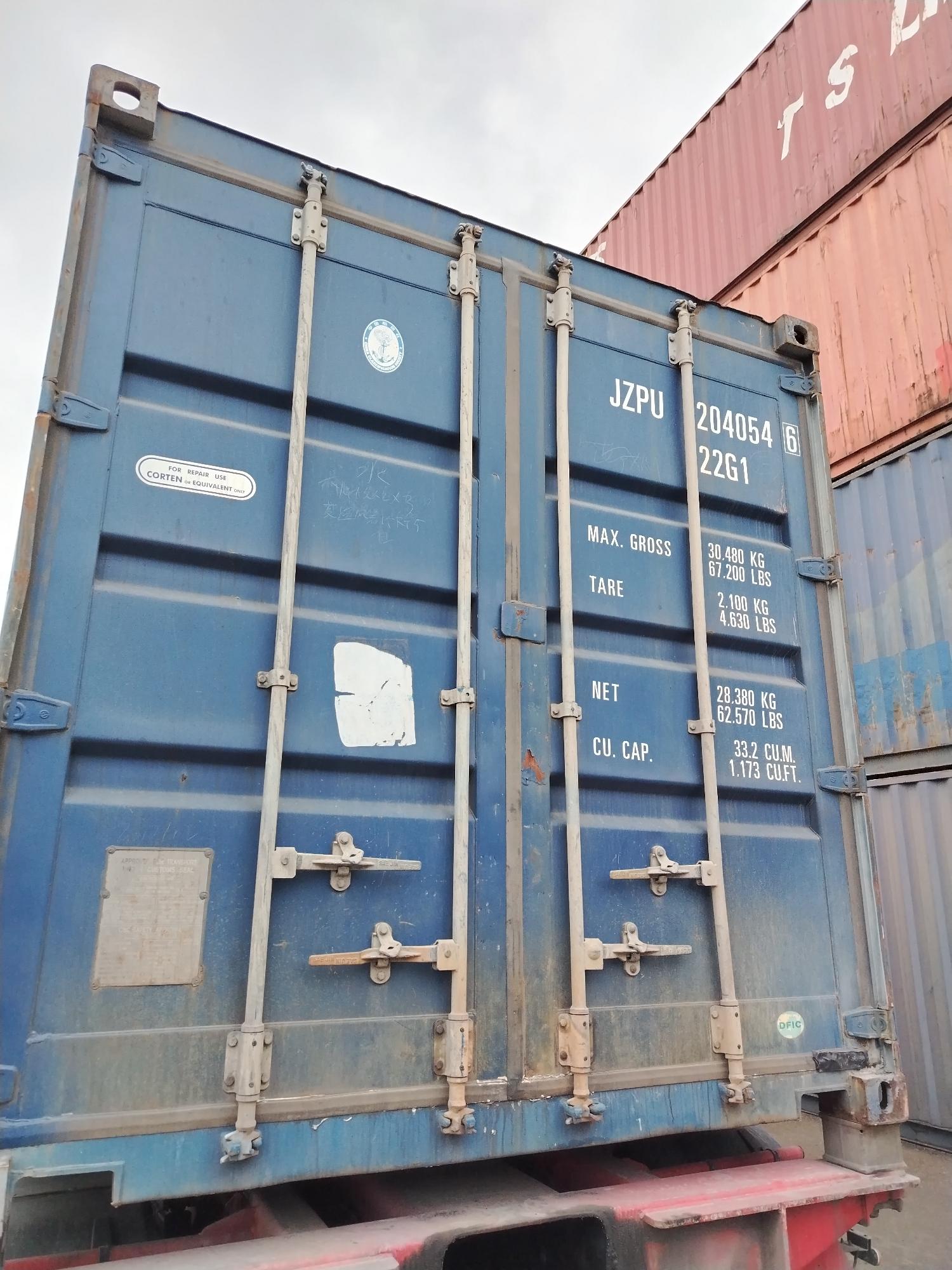Морской контейнер JZPU2040546