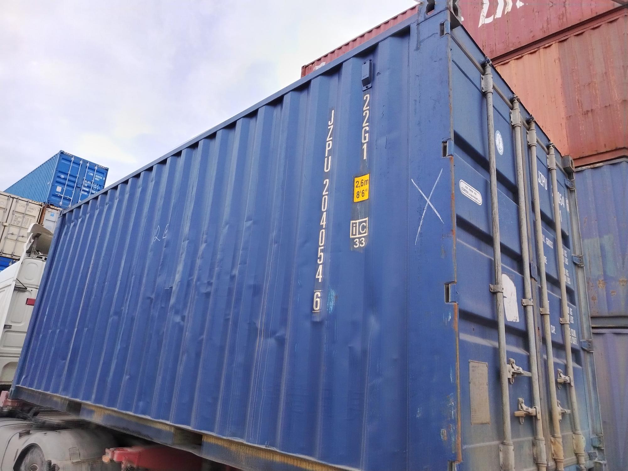 Морской контейнер JZPU2040546
