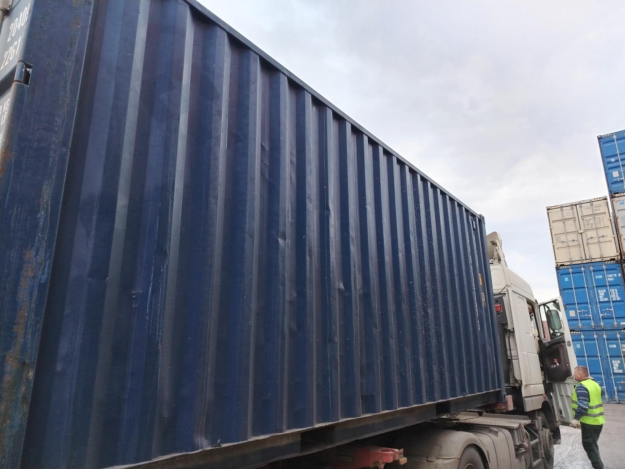 Морской контейнер JZPU2040546