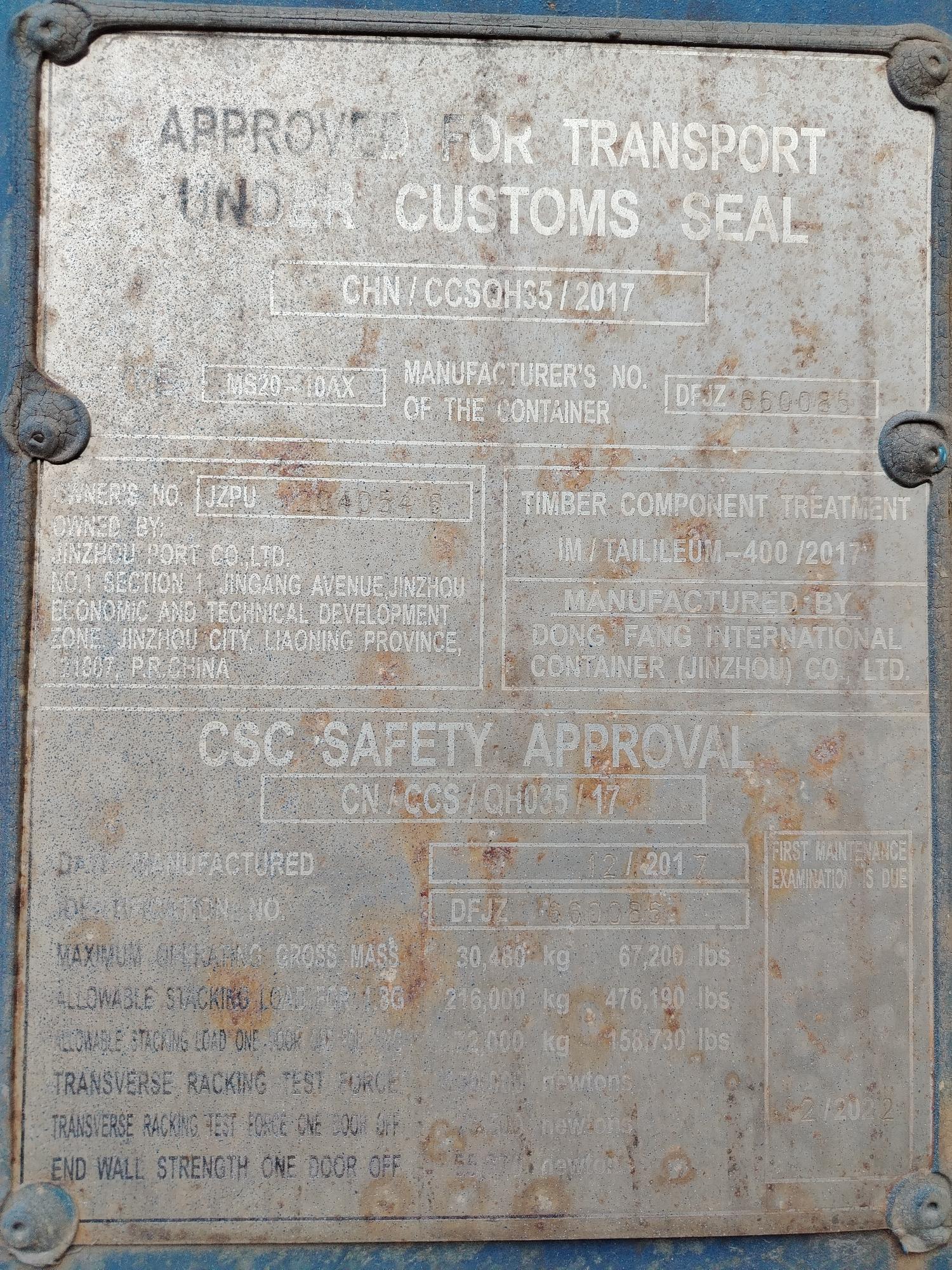 Морской контейнер JZPU2040546