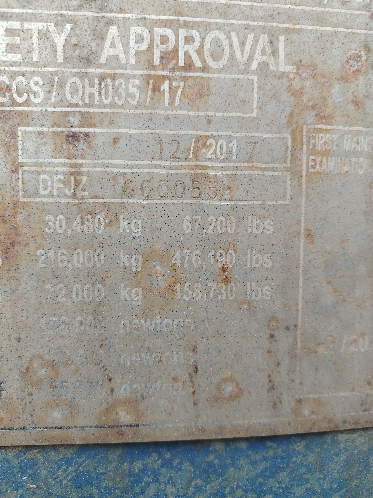 Морской контейнер JZPU2040546