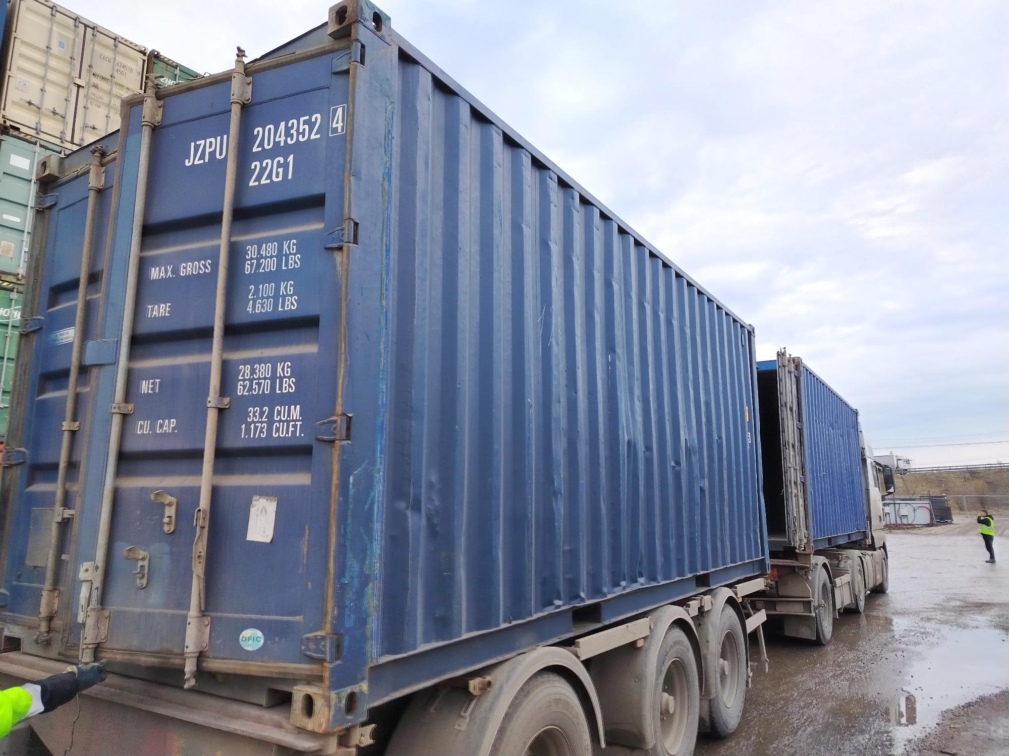Морской контейнер JZPU2043524