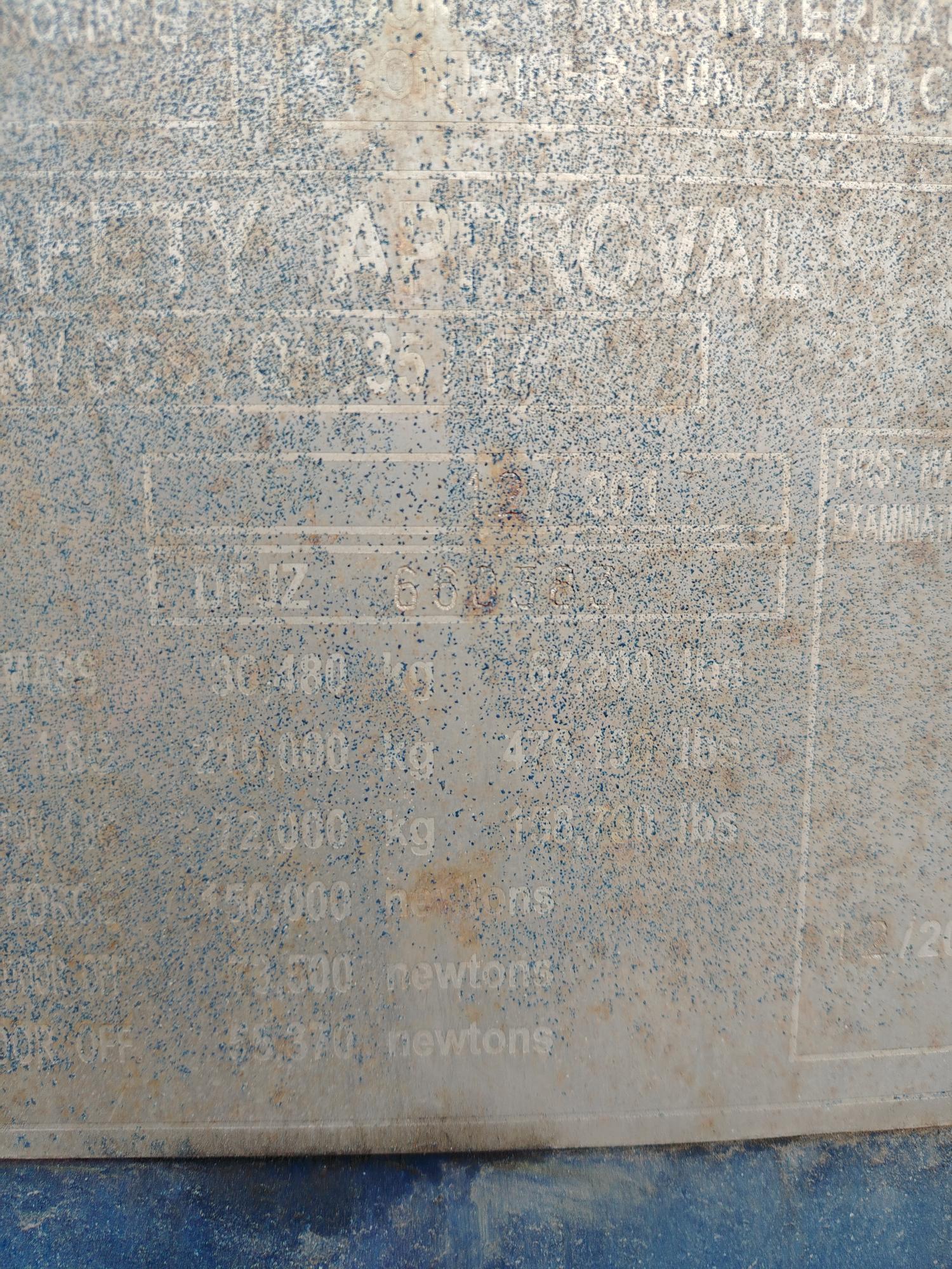 Морской контейнер JZPU2043524