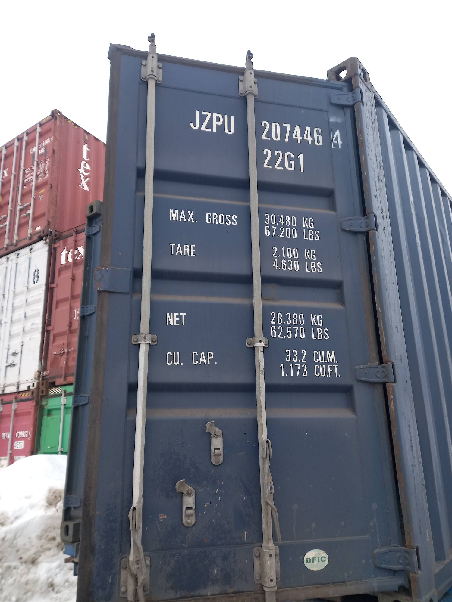 Морской контейнер JZPU2074464