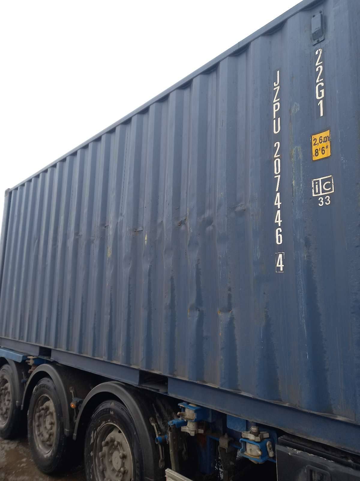 Морской контейнер JZPU2074464