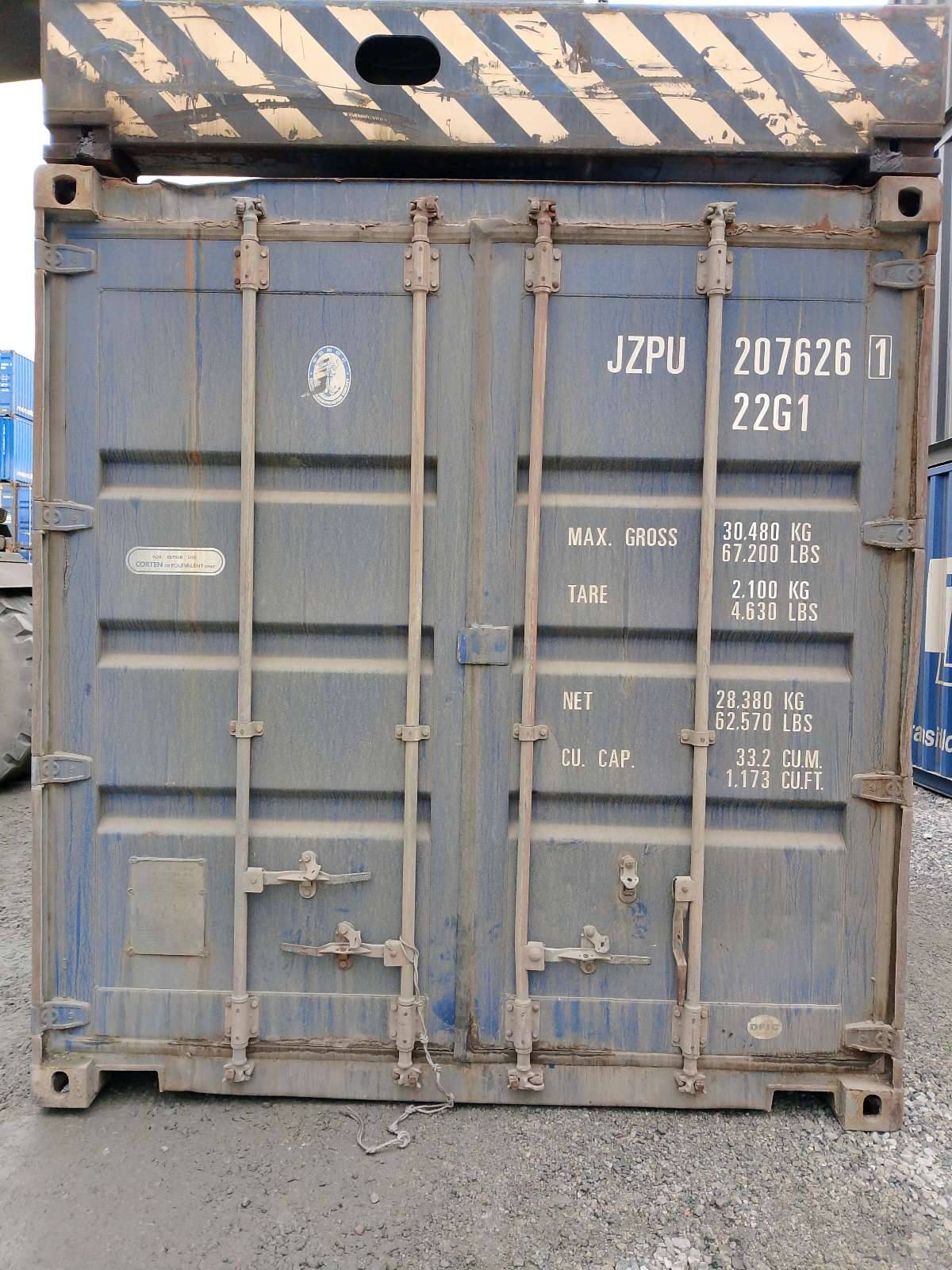Морской контейнер JZPU2076261