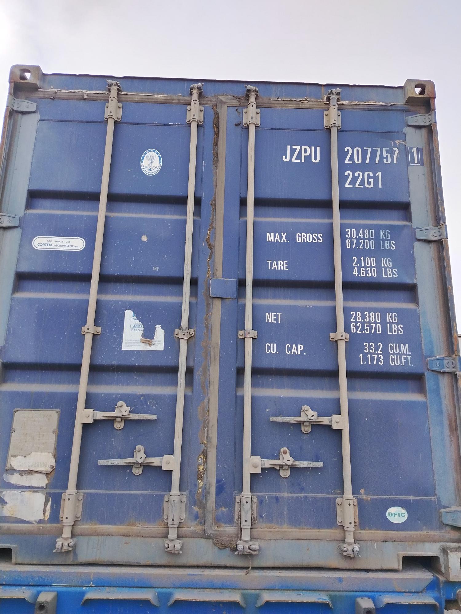 Морской контейнер JZPU2077571