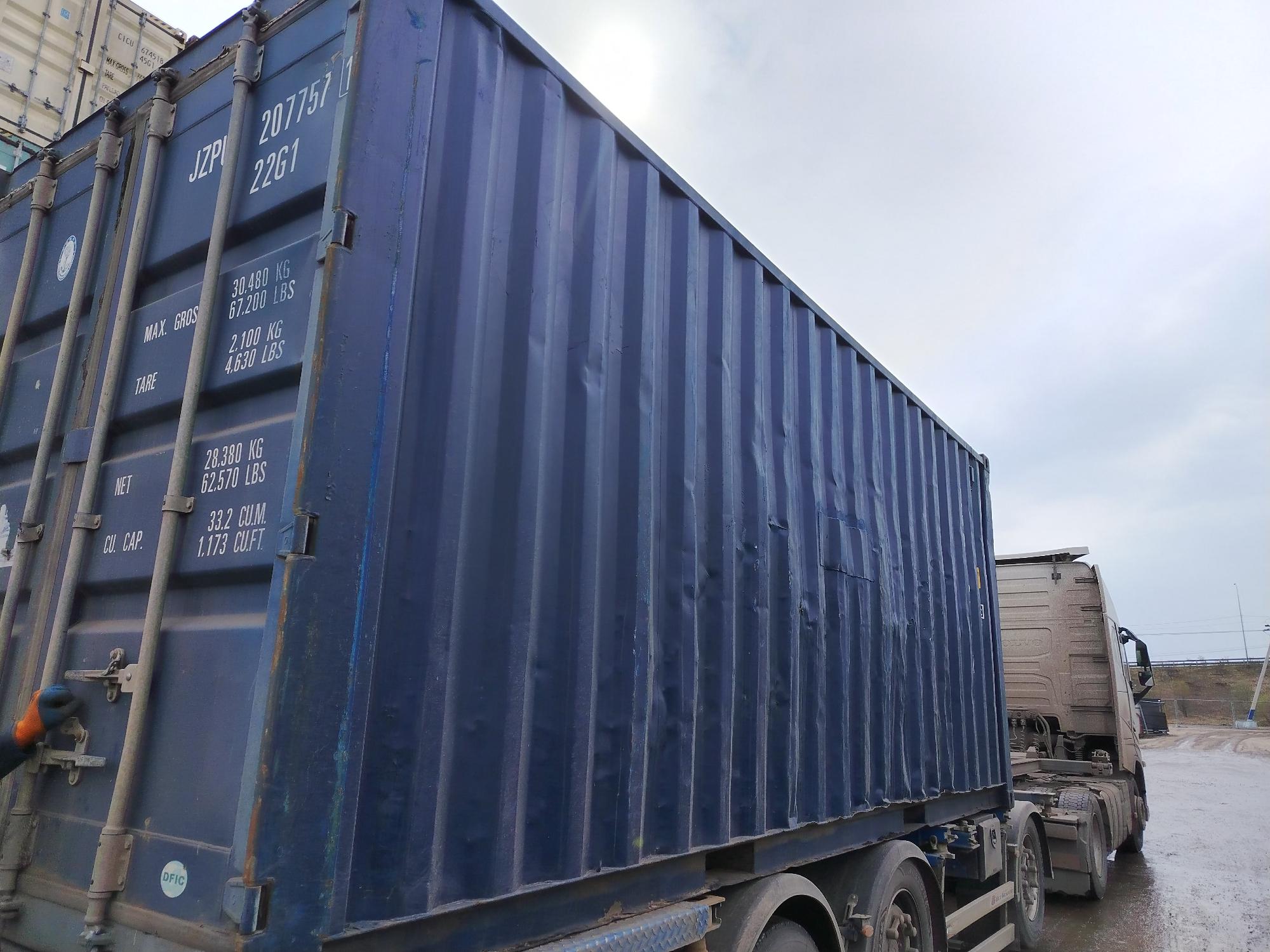 Морской контейнер JZPU2077571