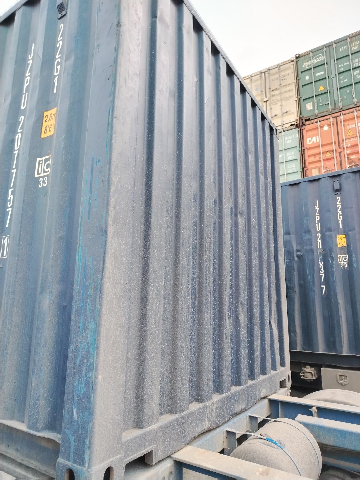 Морской контейнер JZPU2077571