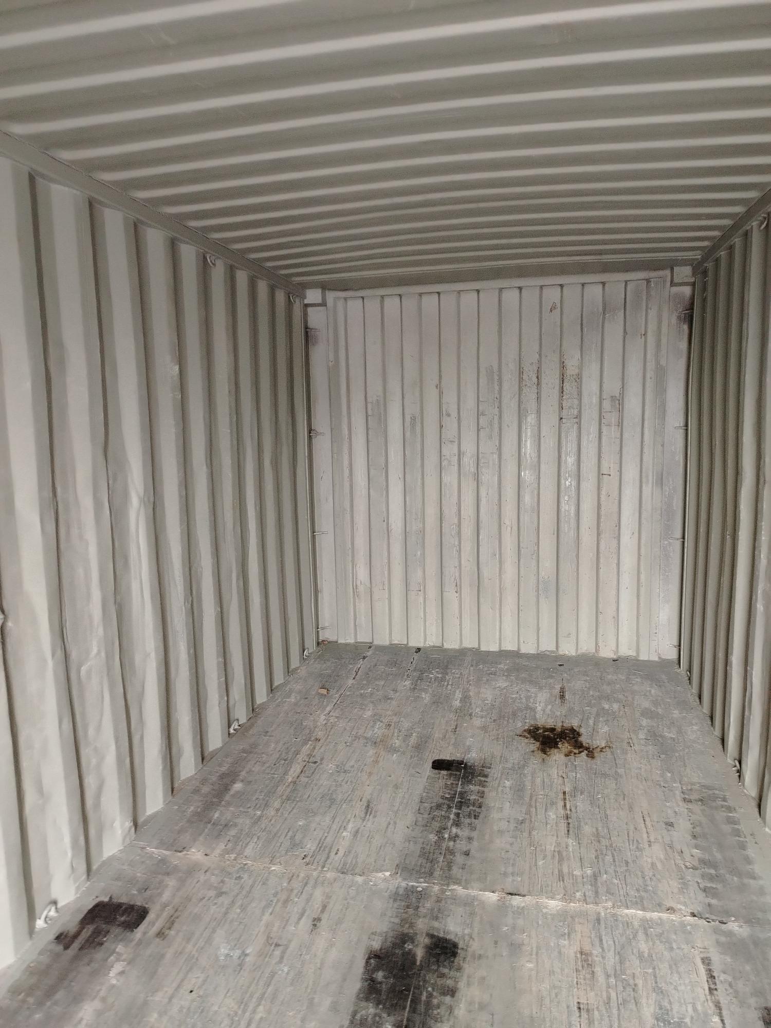 Морской контейнер JZPU2077571