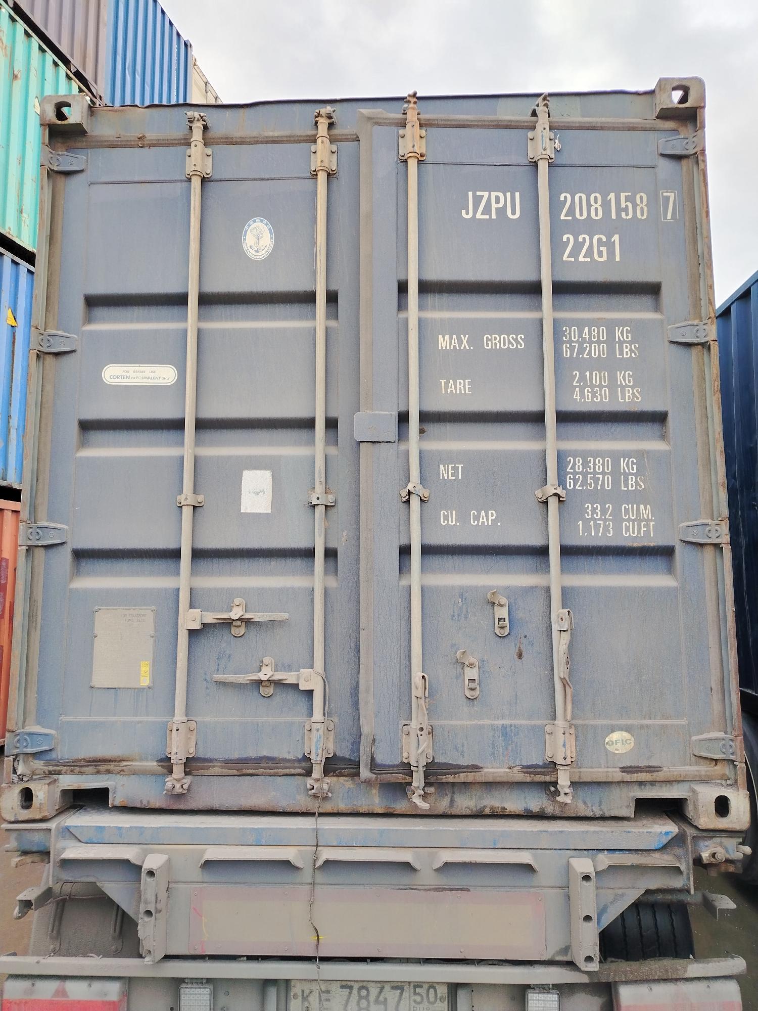 Морской контейнер JZPU2081587