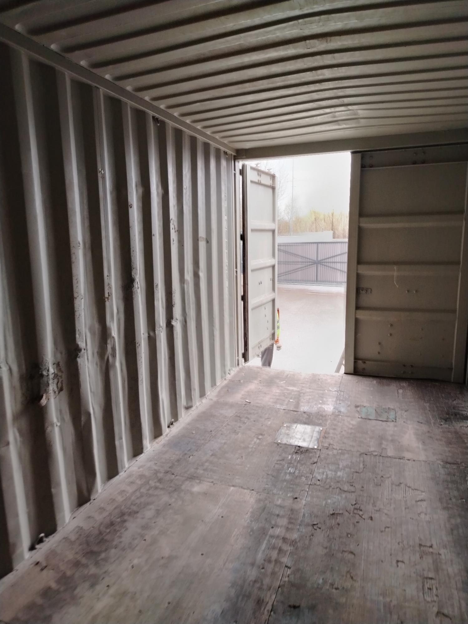 Морской контейнер JZPU2081587