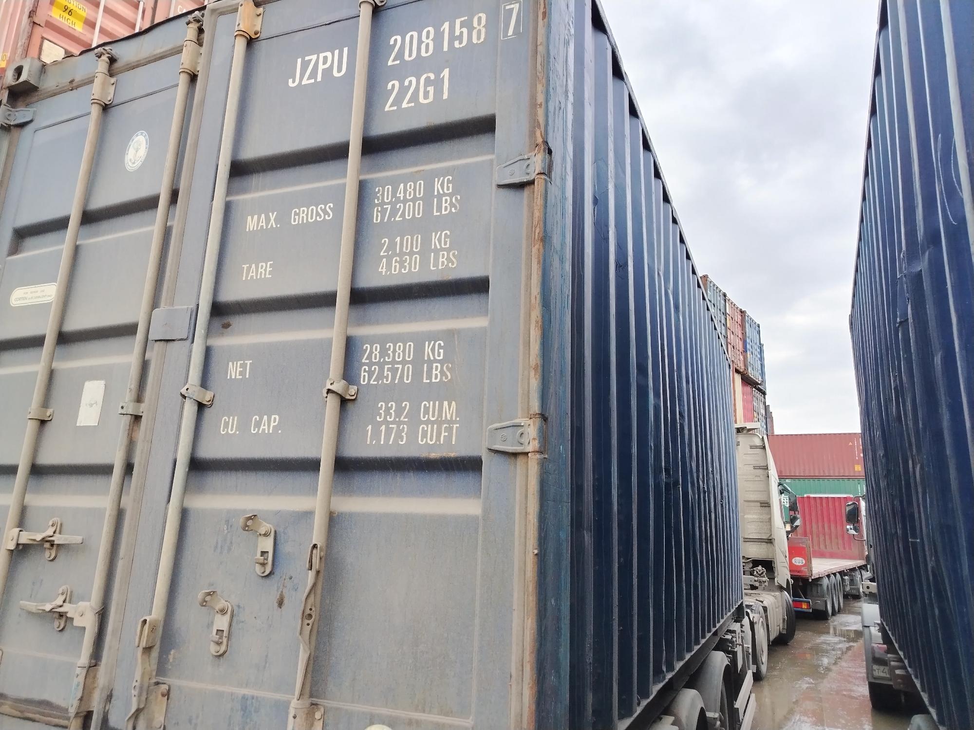 Морской контейнер JZPU2081587