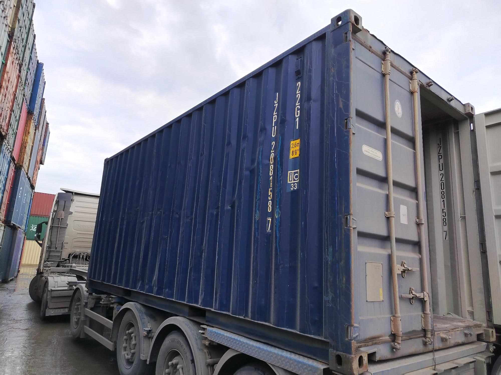 Морской контейнер JZPU2081587