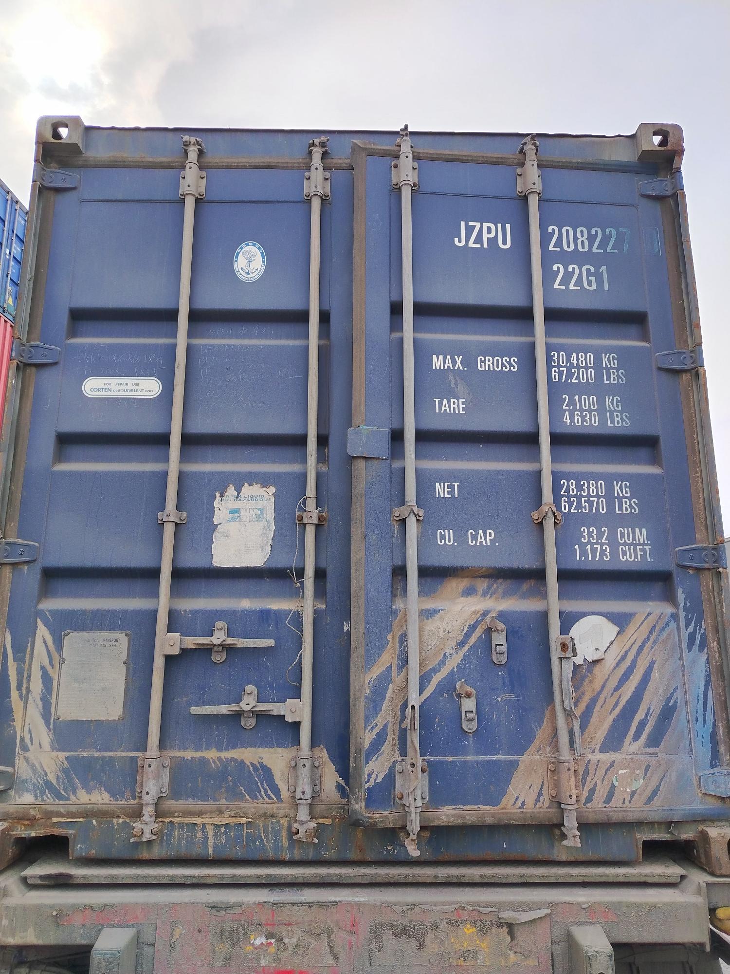 Морской контейнер JZPU2082270