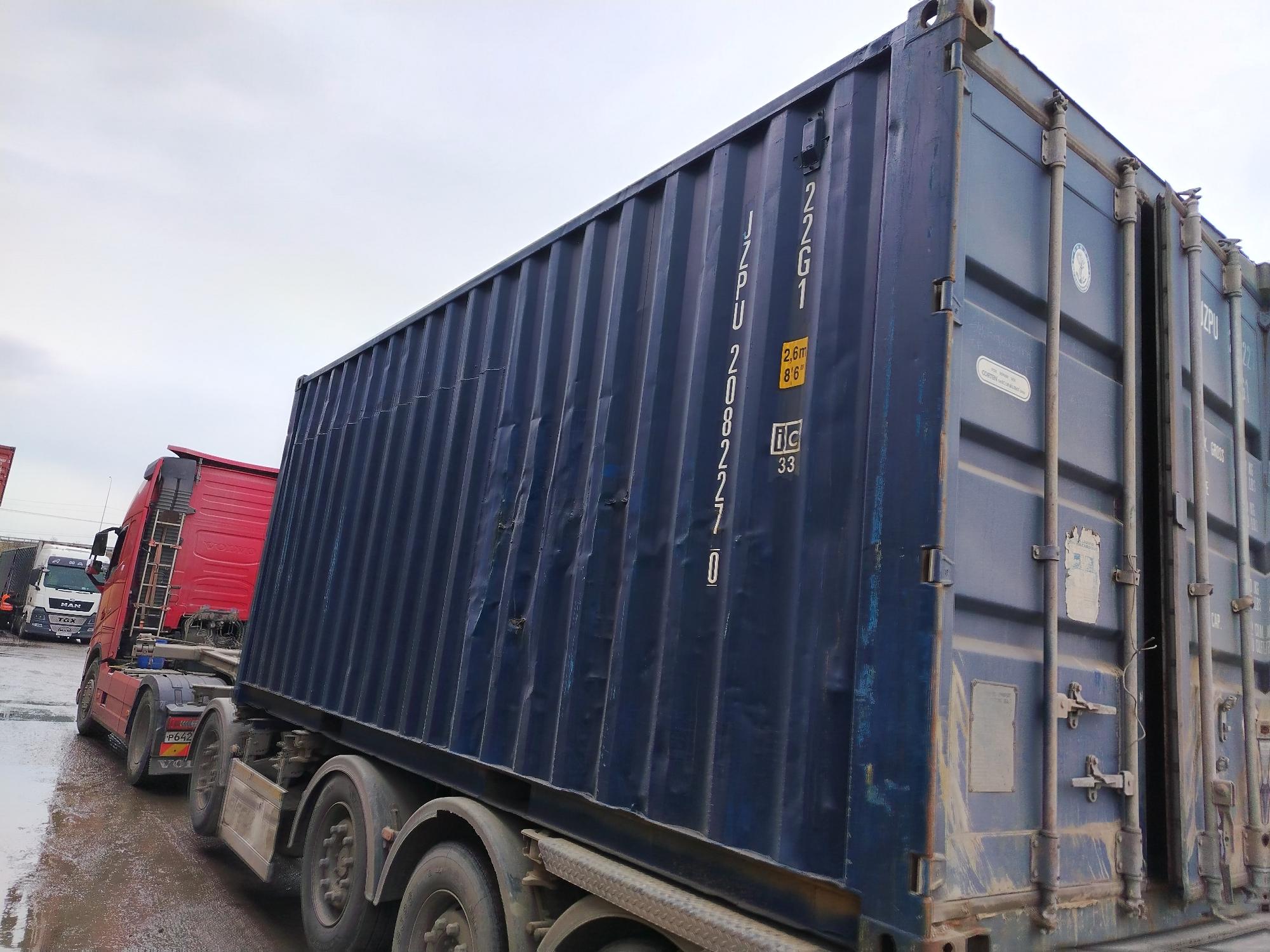 Морской контейнер JZPU2082270