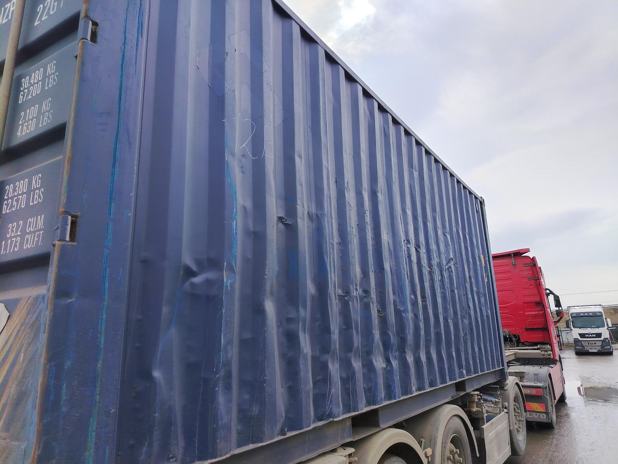 Морской контейнер JZPU2082270