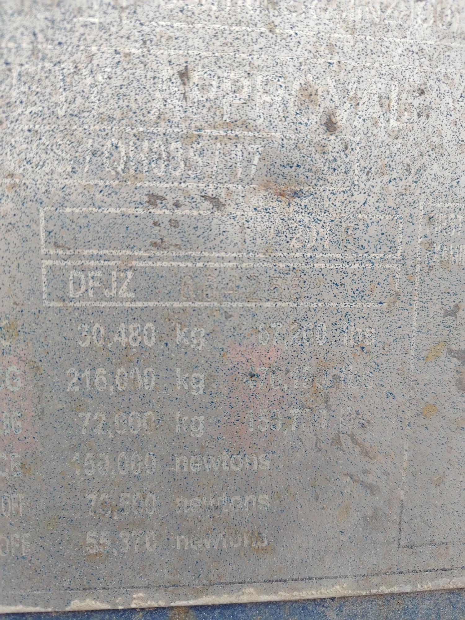 Морской контейнер JZPU2082270