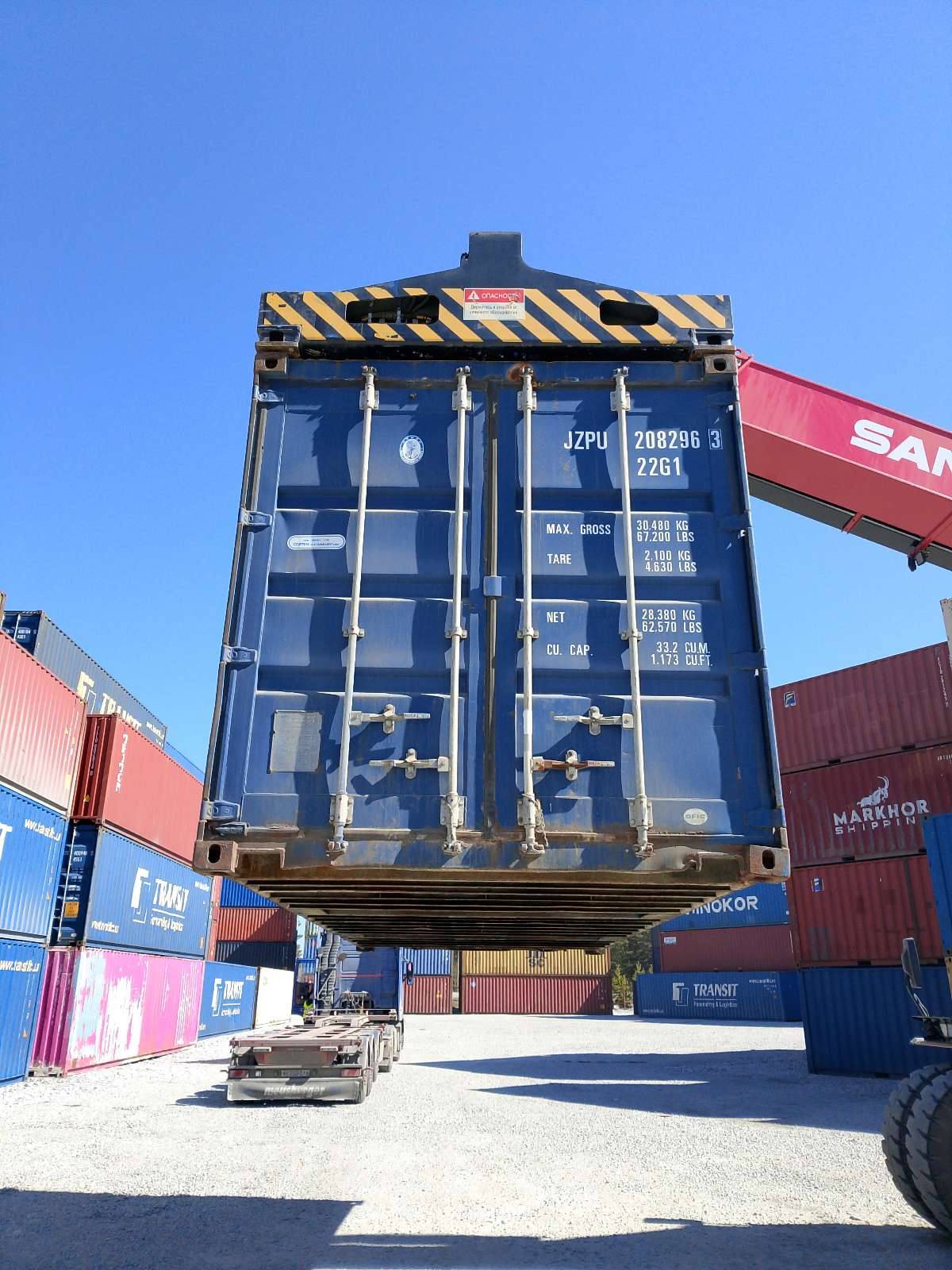 Морской контейнер JZPU2082963