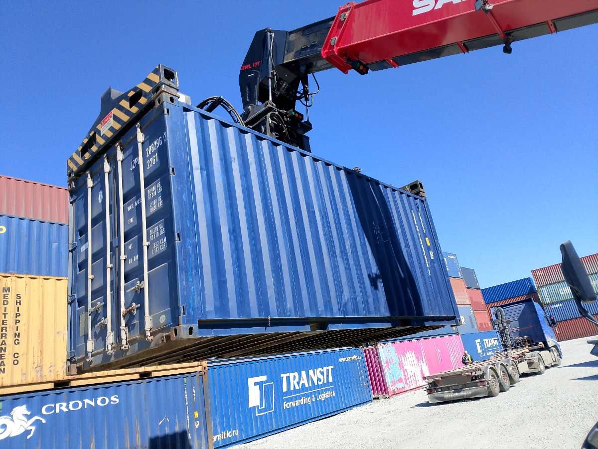 Морской контейнер JZPU2082963