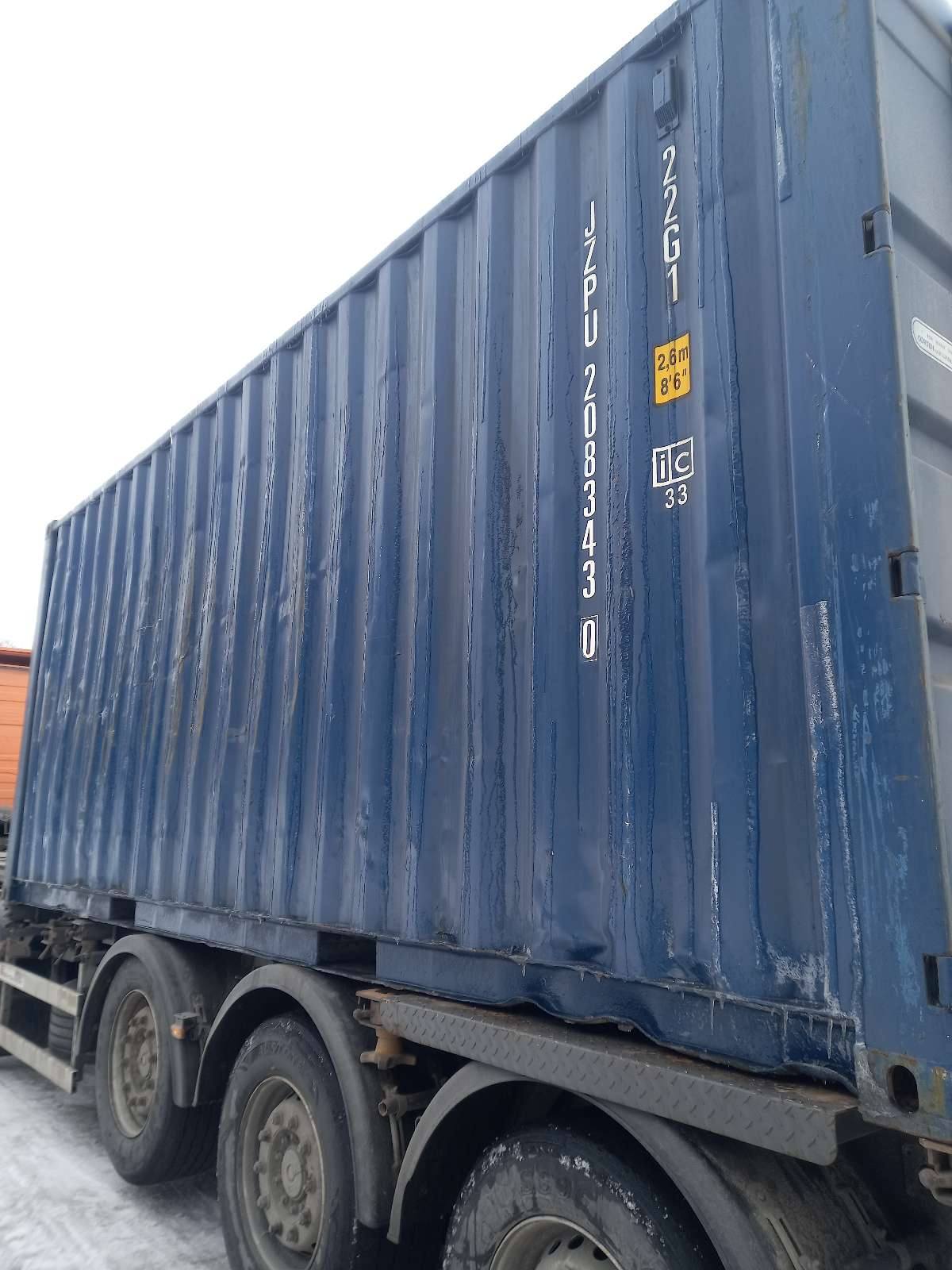 Морской контейнер JZPU2083430