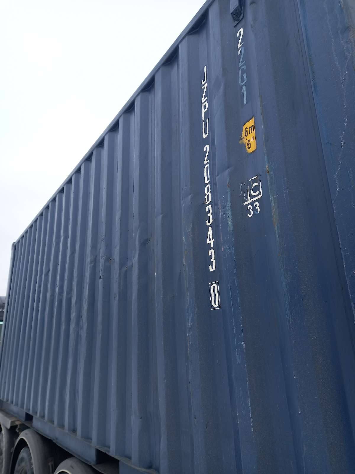 Морской контейнер JZPU2083430