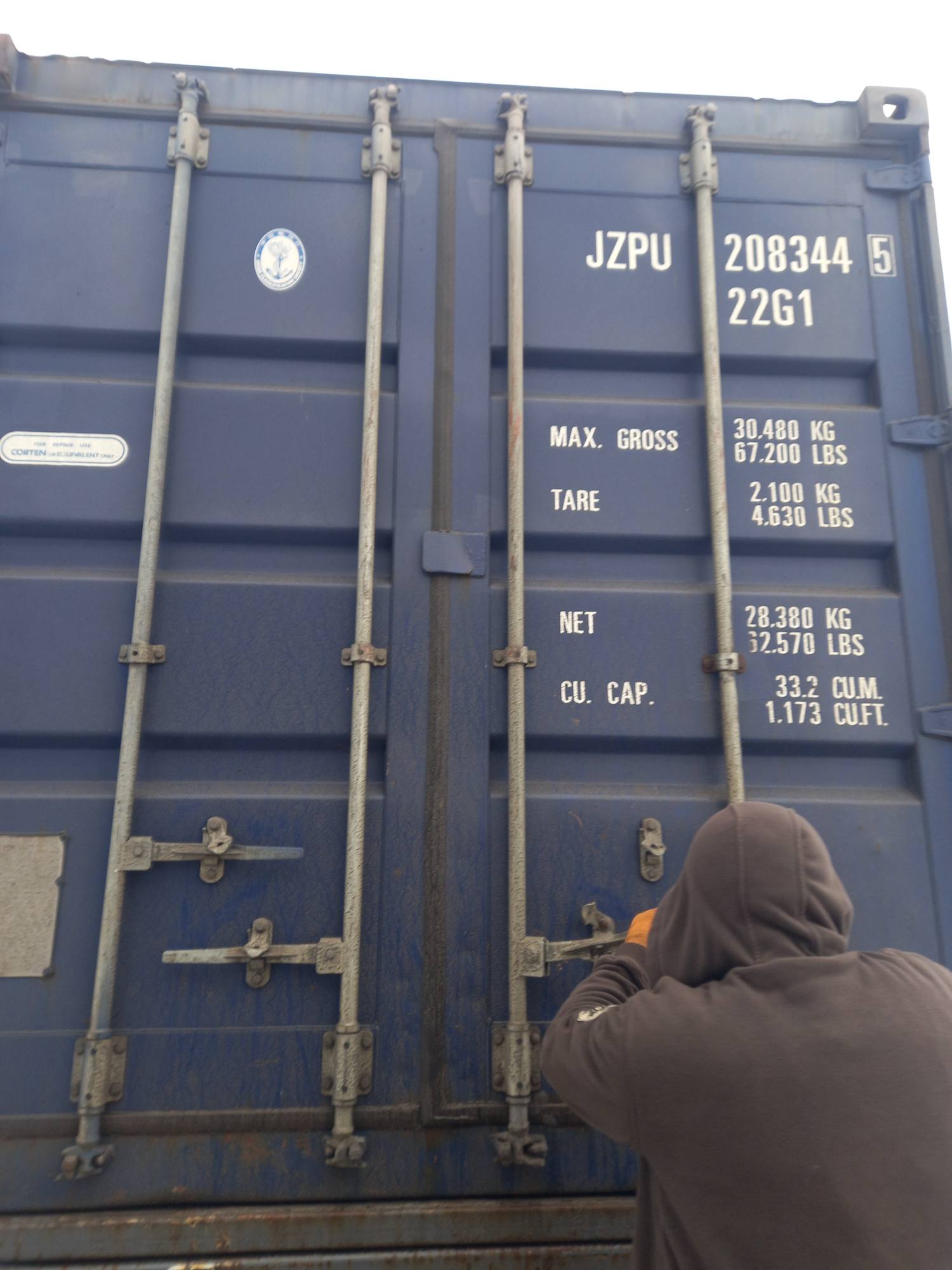 Морской контейнер JZPU2083445