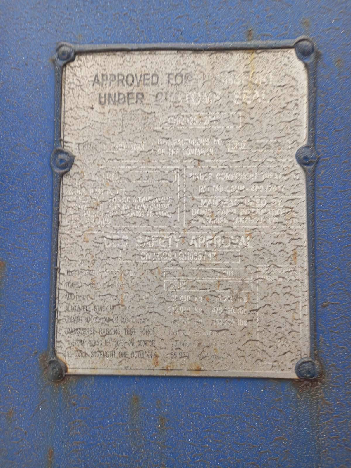 Морской контейнер JZPU2083445