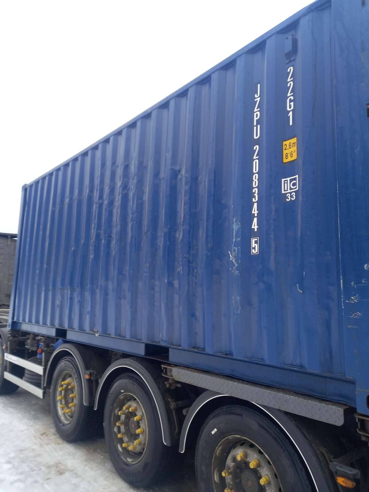 Морской контейнер JZPU2083445