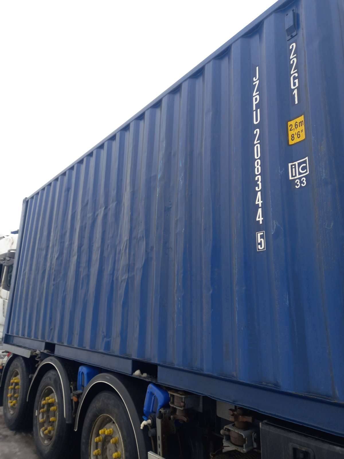Морской контейнер JZPU2083445