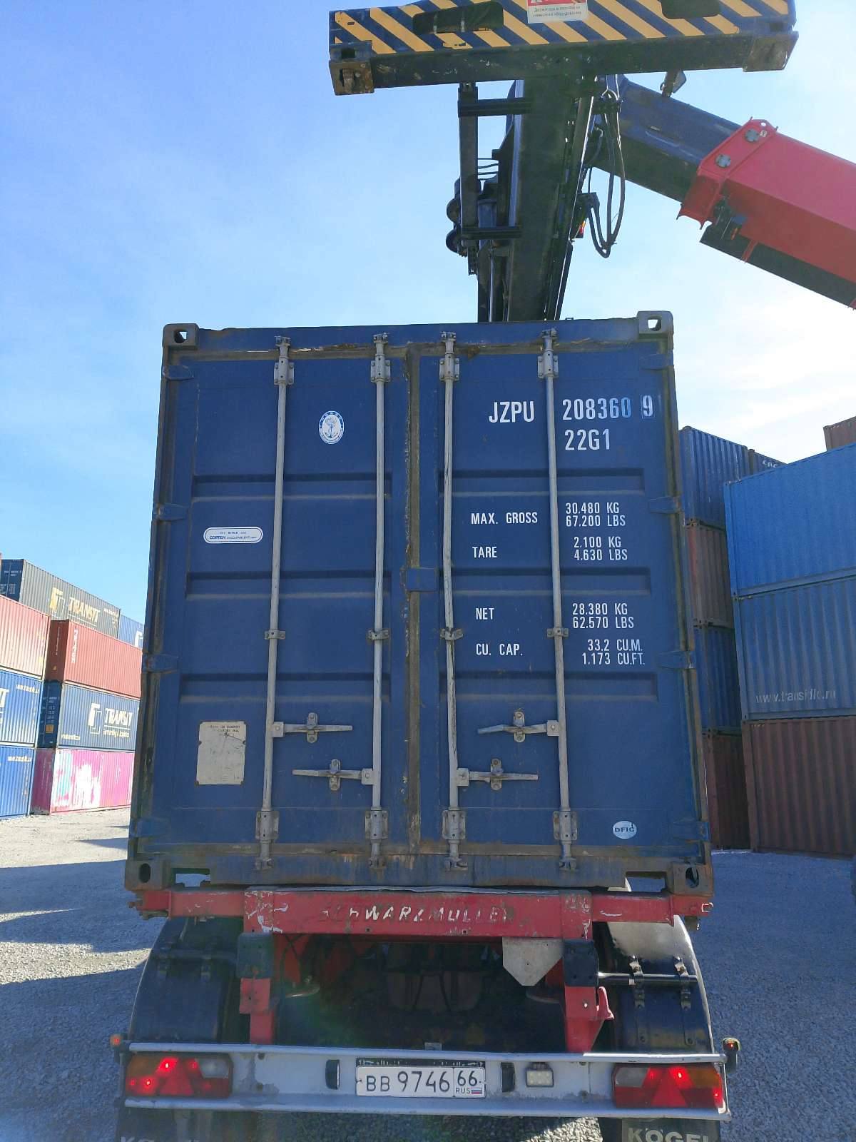 Морской контейнер JZPU2083609