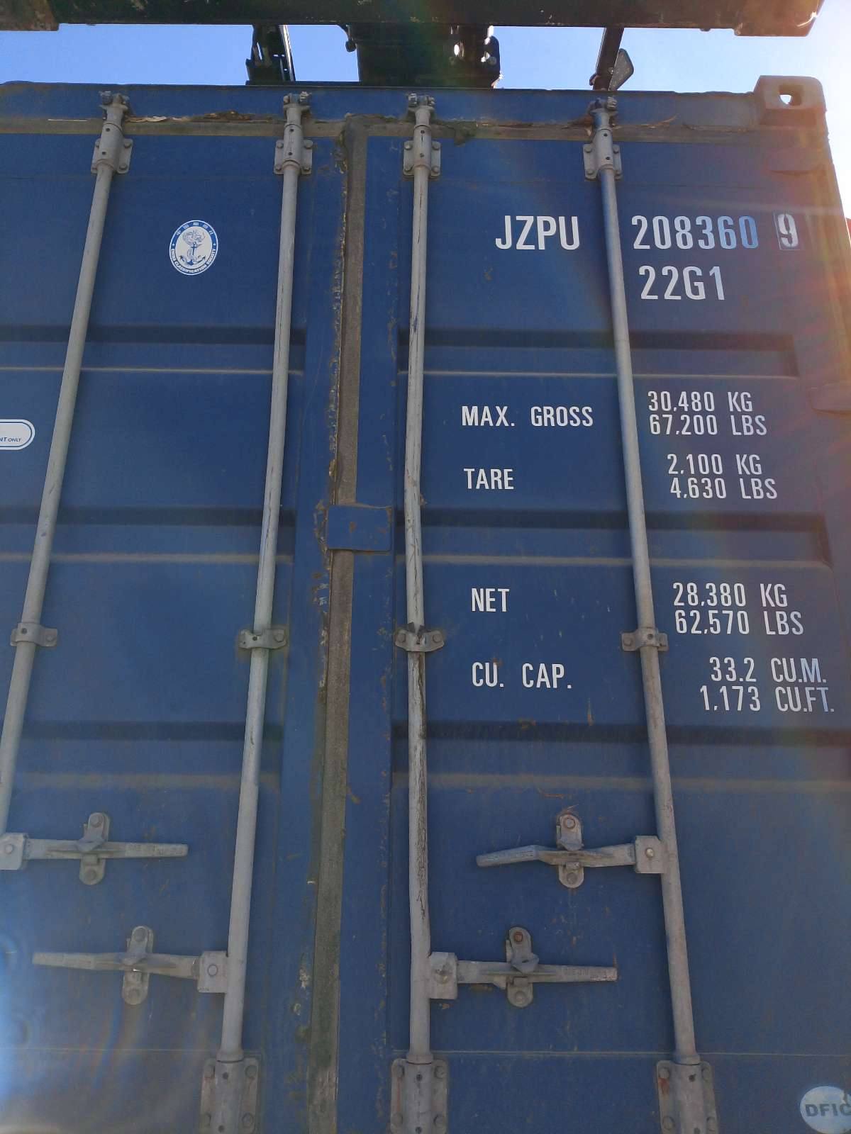 Морской контейнер JZPU2083609