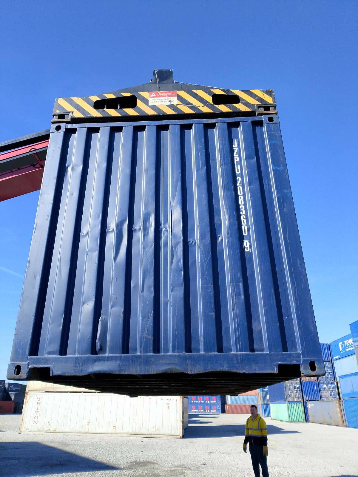 Морской контейнер JZPU2083609