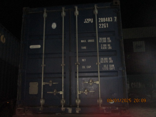 Морской контейнер JZPU2084837