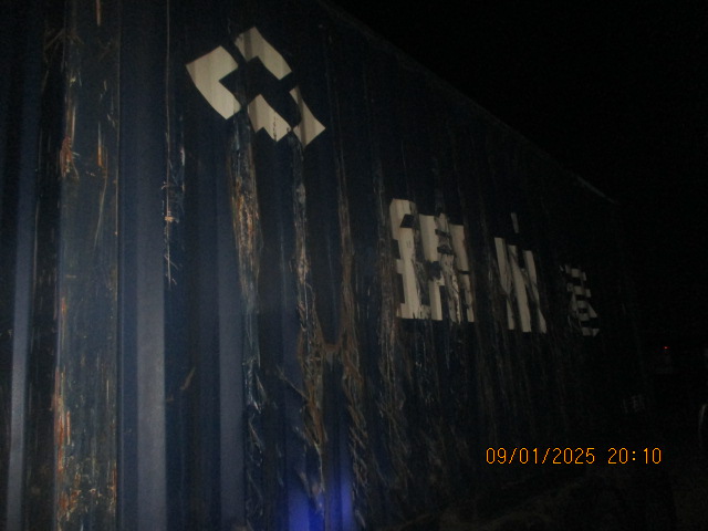 Морской контейнер JZPU2084837