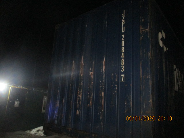 Морской контейнер JZPU2084837