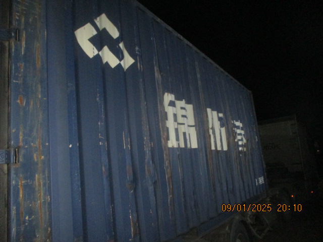 Морской контейнер JZPU2084837