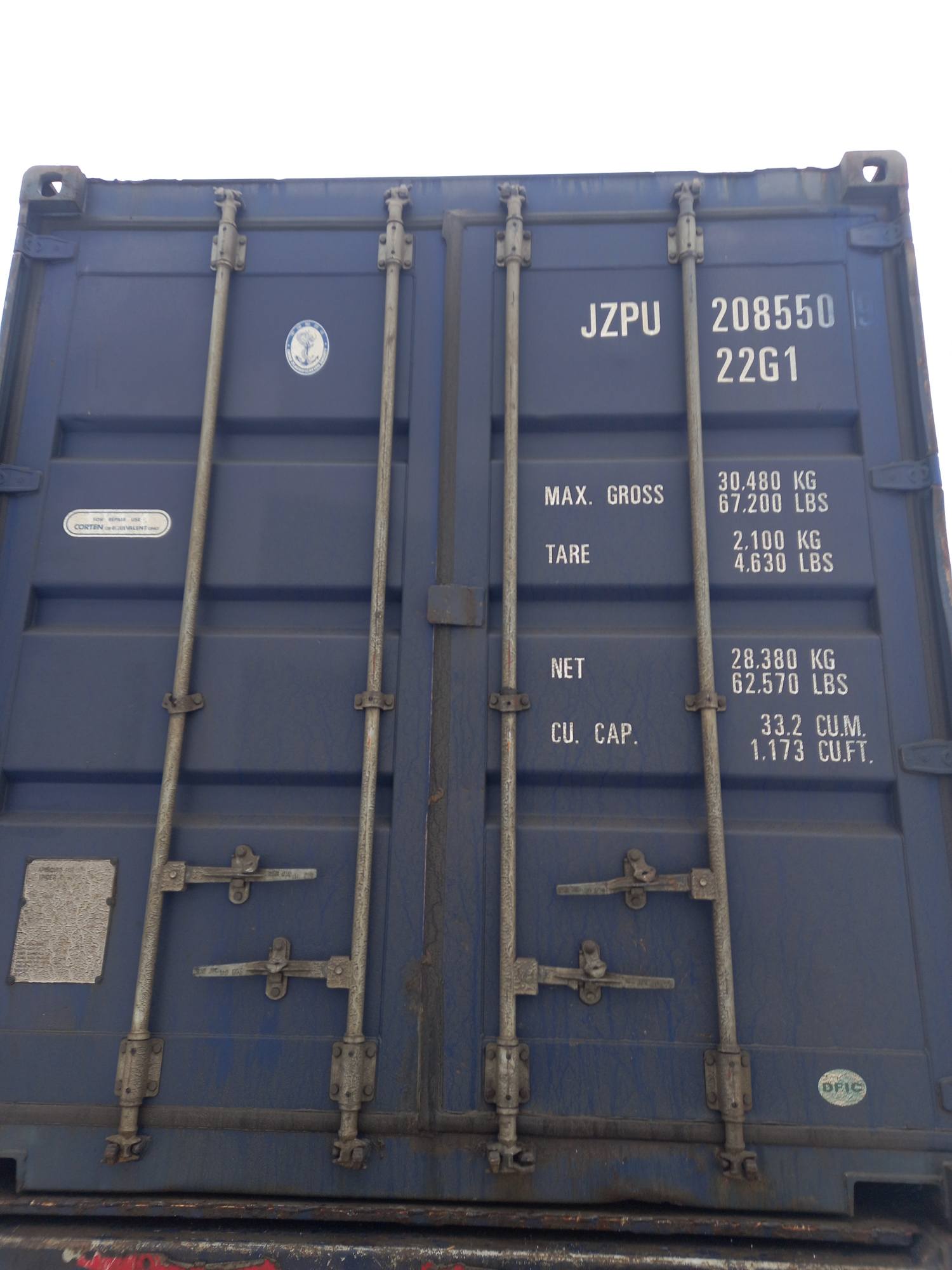 Морской контейнер JZPU2085509