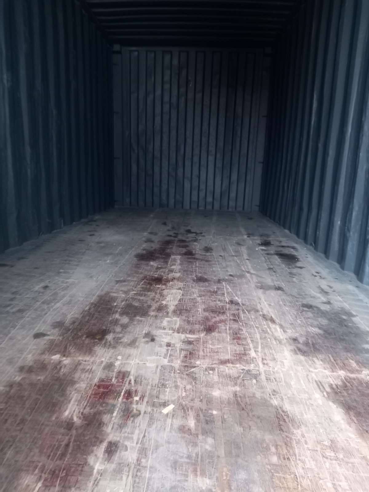 Морской контейнер JZPU2085509