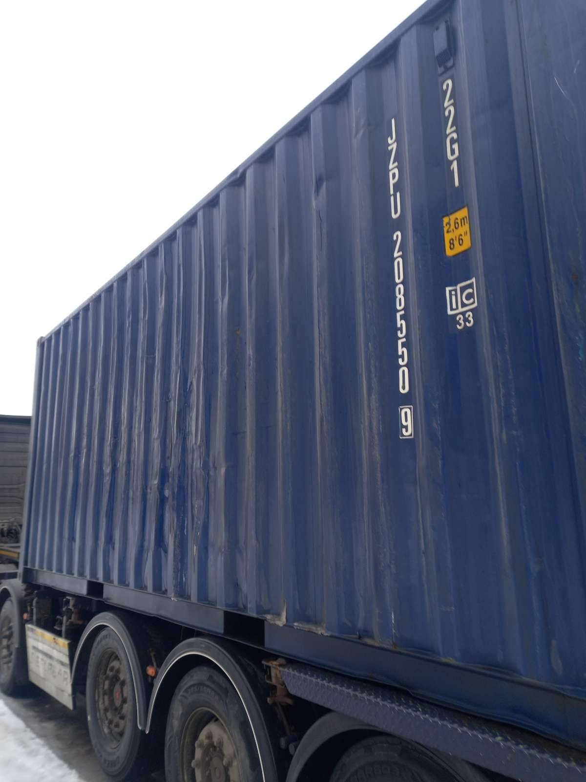 Морской контейнер JZPU2085509