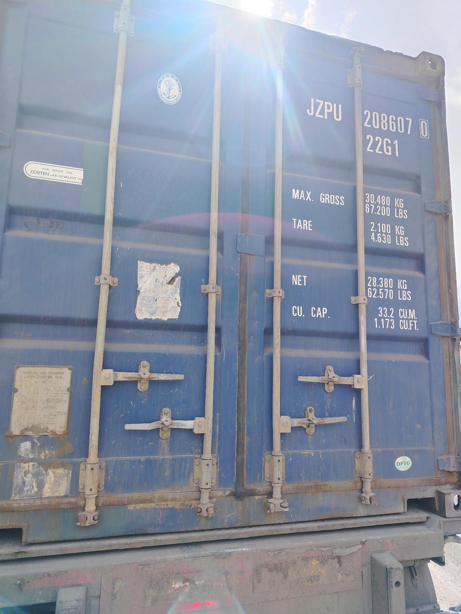 Морской контейнер JZPU2086070