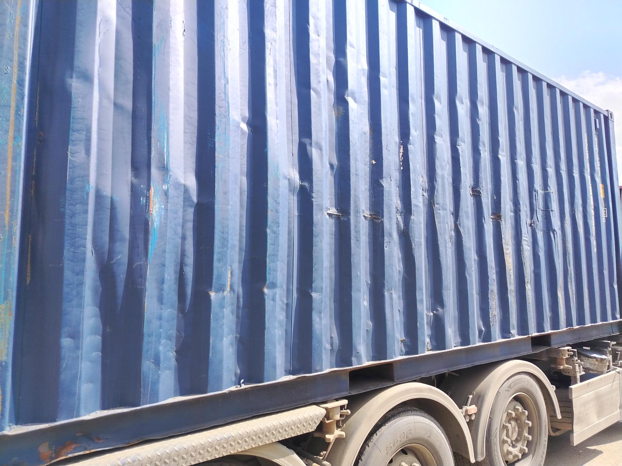 Морской контейнер JZPU2086070