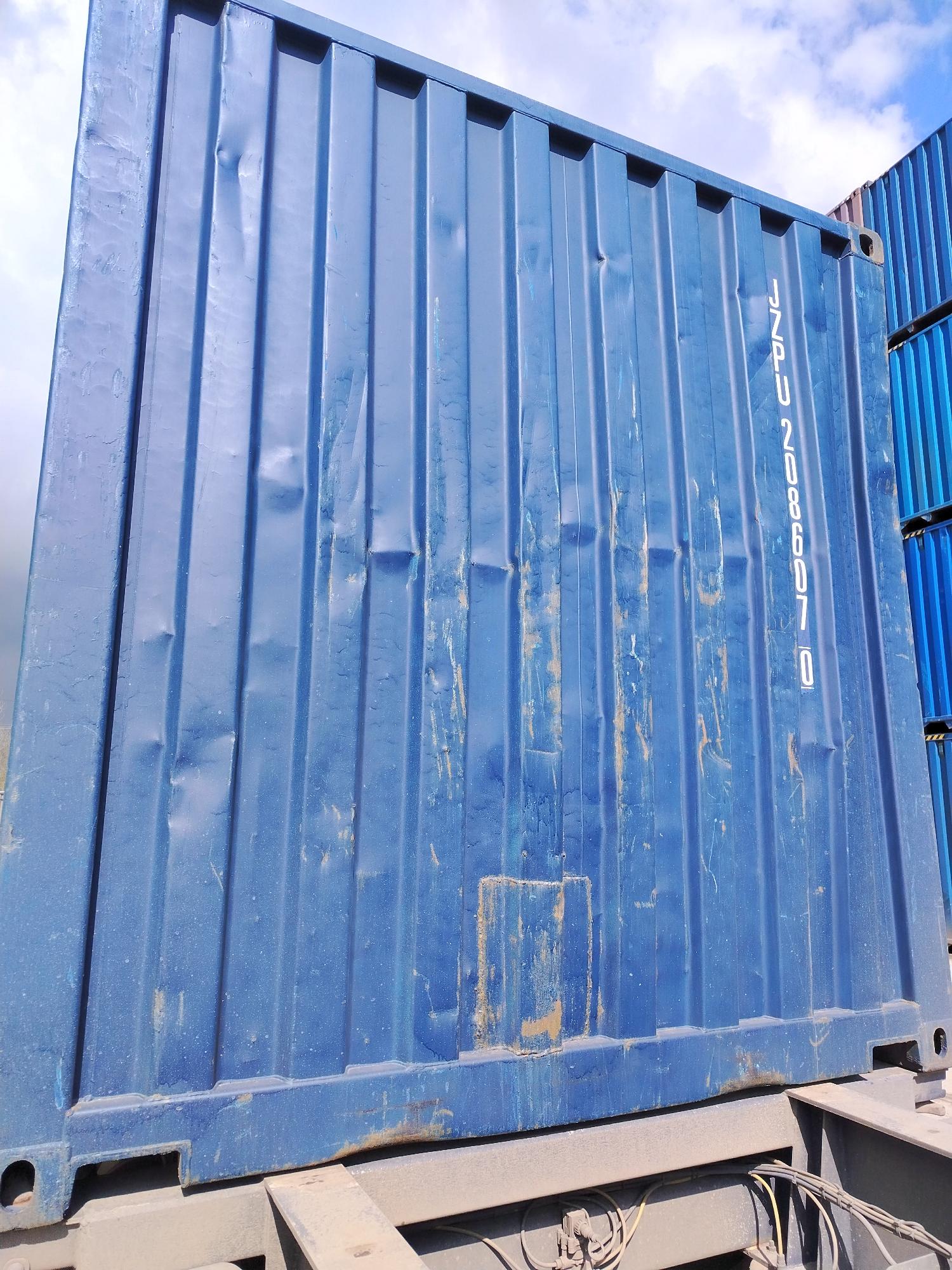 Морской контейнер JZPU2086070