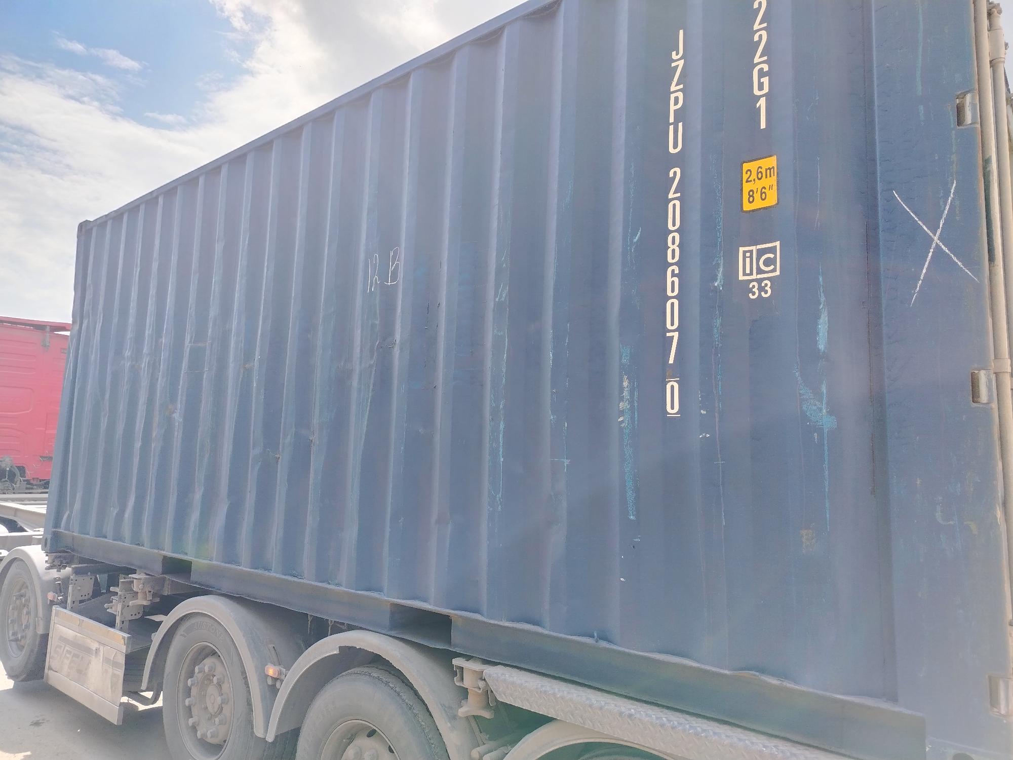 Морской контейнер JZPU2086070